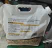 十月稻田 高蛋白全谷物杂粮饭2.5kg 杂粮米 杂粮豆 糙米 花生米 燕麦 煮粥 实拍图