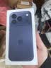 Apple/苹果【需签收激活】/iPhone 17 Pro 256GB 深蓝色 支持移动联通电信5G 双卡双待手机送家人 实拍图