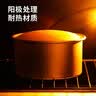 展艺蛋糕模具 8英寸圆形活底铝合金 戚风海绵巴斯克乳酪蛋糕烘焙模具 实拍图