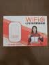 影腾随身wifi多网全国通用无线wi-fi6免插卡无限制大流量卡便携式网卡高速网络可上飞机高铁2026款5GHF 【多网通3000毫安充电款+白色】超长续航 实拍图