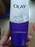 玉兰油（OLAY）细滑焕肤洁面乳100g卸妆深层清洁控油平衡洗面奶生日礼物送女友 实拍图