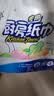 心相印厨房用纸60节*4卷 加大加厚吸油锁水 食品接触级 实拍图