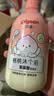 贝亲（Pigeon）贝亲儿童沐浴露 氨基酸温和清爽洁净保湿滋润桃叶精华男女通用 实拍图