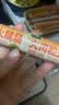 七鲜 大肉粒火腿肠480g 实拍图