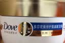 多芬（Dove）密集修护小金碗发膜50gx2 实拍图