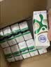 舒化【新鲜日期】零乳糖低脂牛奶整箱京东自营220ml*24盒 礼盒装 实拍图