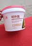 雨虹防水 楼顶屋顶防水补漏材料耐高温防晒 防水涂料屋顶防水 耐磨升级款 实拍图
