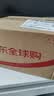 neilmed洗鼻器成人鼻腔冲洗器生理盐水洗鼻子240ml+2.08g*60包专用洗鼻盐 实拍图