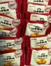 江中猴姑饼干猴头菇缤纷养胃高钙营养品休闲零食礼盒624g 实拍图