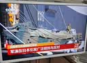 海信大白闺蜜机X6 27 英寸 8 核芯片大平板 长续航护眼类纸屏 AI 移动电视 娱乐健身 亲子观影居家大屏 实拍图