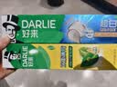 好来（DARLIE）原黑人家庭套装成人去黄去渍去臭+儿童抗糖酸防蛀固齿牙膏共620g 实拍图