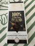瑞士莲特醇排块100％巧克力50g黑巧减脂代言人迪丽热巴同款礼物 实拍图