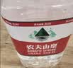 农夫山泉 饮用天然水（透明装）4L 实拍图