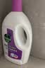 滴露（Dettol）衣物消毒液除菌薰衣草3L衣服消毒水99.9%杀菌除螨内裤 需搭洗衣液 实拍图