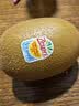 佳沛（zespri）新西兰金奇异果10粒巨大果146-175g猕猴桃水果礼盒 实拍图