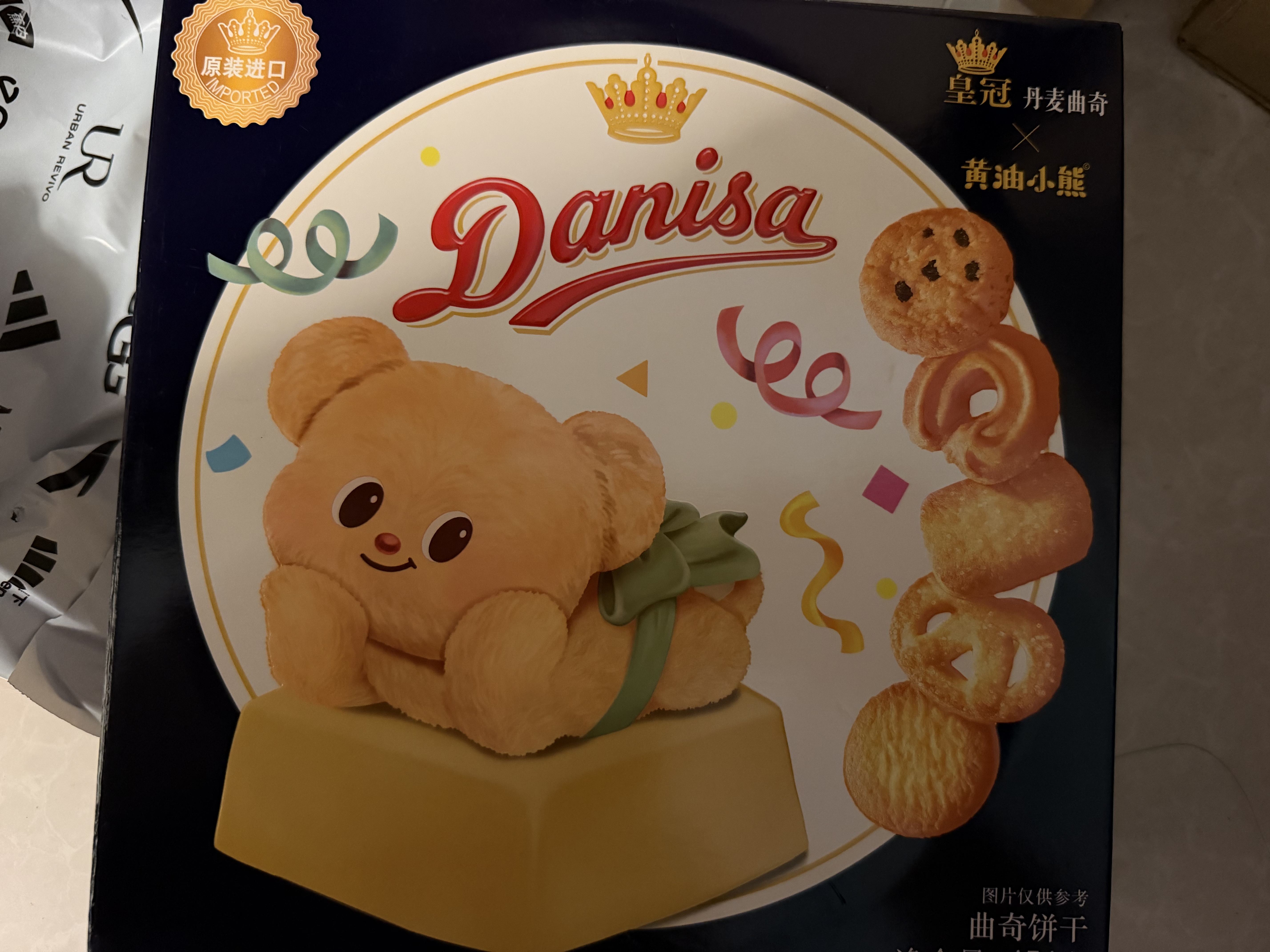 皇冠（danisa）丹麦曲奇饼干454g皇冠小熊曲奇原装进口休闲零食 实拍图