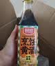 厨邦烹饪纯粮黄酒10度 500ml 黄酒祛腥增香 焖炖佳选家用花雕调味酒 实拍图