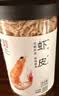 方家铺子六星淡干虾皮120g 无盐无添加儿童可打虾粉 虾米海米仁蛋花紫菜汤 实拍图
