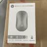 惠普（HP）DM10C无线蓝牙双模鼠标 可充电无线鼠标 商务办公无线鼠标苹果笔记本微声蓝牙无线鼠标 银色  实拍图