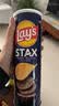 乐事（Lay's）甄选系列 黑松露味90g 罐装薯片 休闲食品 实拍图
