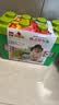 乐高（LEGO）积木得宝10914 豪华缤纷大绿桶男女孩儿童玩具生日礼物大颗粒 实拍图
