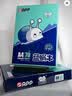 APP  金光APP （蓝蜗牛）A4/70g复印纸顺滑不易卡纸双面打印纸A4纸500张/包4包/箱（2000张）轻量装 实拍图