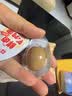 良品铺子什锦鹌鹑蛋450g卤蛋小包装铁蛋即食盐焗卤味素食网红休闲零食 实拍图