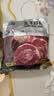 天顺源新西兰原切满肉羔羊脖骨羊蝎子 2斤  生鲜羊肉 炖煮食材 实拍图