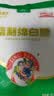 JING TANG京糖白糖 精制绵白糖508g【精制】中华老字号 烘焙冲饮烹饪冲调 实拍图