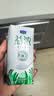 君乐宝益浓 开啡尔酸奶200g/盒 常温酸奶含膳食纤维风味发酵乳 整箱礼盒 【0蔗糖 9月】益浓酸奶200g*24盒 实拍图