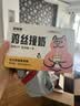 多特思羊奶鸡肉猫零食罐头6罐成猫幼猫通用肠胃友好猫湿粮鸡丝撞奶 实拍图