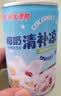 南国椰奶清补凉265g*6罐 整箱送礼 海南特产代餐椰子汁饮料 实拍图