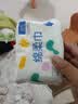 洗脸巾一次性加厚抽取式洁面巾绵柔巾婴儿家用擦脸面巾24抽/包 1包装（14*20cm） 实拍图