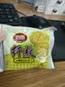 思朗纤麸 饼干零食木糖醇消化饼干粗粮代餐杂粮早餐饼干570g 代餐饱腹 实拍图