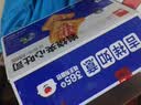 泓一岩烧乳酪吐司面包 营养早餐代餐饱腹速食休闲零食点心蓝莓味420g 实拍图