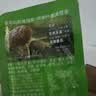 仲景 香菇酱 招牌拌饭拌面暴下饭菜蘑菇酱夹馍酱学生餐便携外卖小包装 原味香菇酱16gx10袋 实拍图