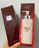SK-II神仙水精华液330ml礼盒sk2补水保湿护肤品套装化妆全套生日礼物女 实拍图