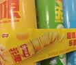 乐事（Lay's）无限薯片 鲜浓番茄味 104克*2罐 208克 休闲零食 膨化食品 实拍图