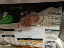 必品阁（bibigo）玉米蔬菜猪肉王水饺1800g约72只 饺子京东独家儿童早餐蒸饺半成品 实拍图