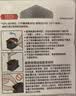 佳能（Canon）PG-845XL 大容量黑色墨盒(适用MG3080/MG2580S/MG2400/TS3480/TS3380/TR4580) 实拍图