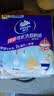 维达厨房专用抽纸大包悬挂式吸油吸水可水洗抹布可接触食品级纸巾 【可接触食品 9倍吸油吸水 可多次水洗】 2层 336张*1提 实拍图