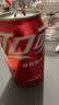 可口可乐（Coca-Cola）混合汽水 可乐x12罐+雪碧x8罐+芬达x4罐 （330ml*24罐） 实拍图