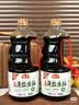 李锦记薄盐系列  薄盐生抽 2.1kg【减盐25%* 一级】健康控盐味鲜酱油 实拍图