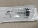 可孚 一次性注射器医用无菌针管针筒带针头喂食喂药器 10支50ml*1.6 实拍图