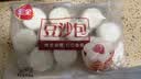 三全豆沙包960g约32只 包点家庭装速食食品夜宵儿童早餐速冻半成品 实拍图