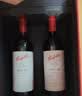 奔富（Penfolds）BIN28西拉/设拉子干红葡萄酒750ml*1瓶 原瓶进口【澳版】 实拍图