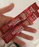 雀巢（Nestle）咖啡粉1+2原味低糖*速溶三合一冲调饮品90条*2盒 实拍图