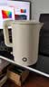 九阳（Joyoung）热水壶烧水壶电热水壶1.5L大容量  316L不锈钢内胆 双层隔热  0胶水壶K15FD-W170 实拍图