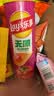 乐事（Lay's）无限薯片 鲜浓番茄味 104克*2罐 208克 休闲零食 膨化食品 实拍图