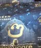 babycare皇室狮子王国纸尿裤轻享装S50片(4-8kg)婴儿尿不湿亲肤 实拍图